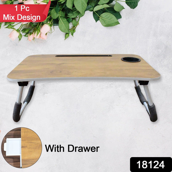 Multi - Purpose Laptop Desk for Study and Reading with Foldable, Cupholder & Drawer (1 Pc / Mix Plain Design / 58×38 Cm) - luckystorebuy.in