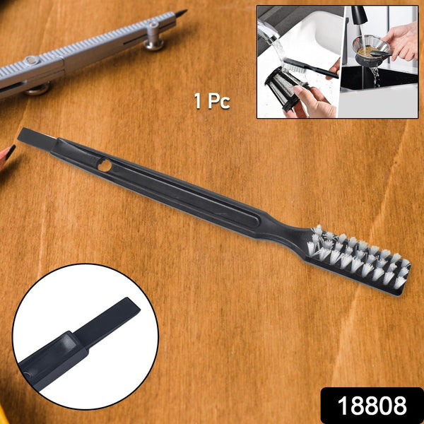 Multifunctional Cleaning Brush, Juicer Cleaning Brushes (1 Pc) - luckystorebuy.in