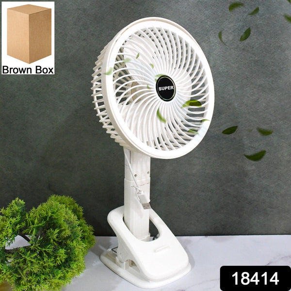 Multifunctional USB Desk Fan – Clip - On Plug & Play Fan, 1 Pc with Brown Box (On / Off Switch Not Provided) - luckystorebuy.in