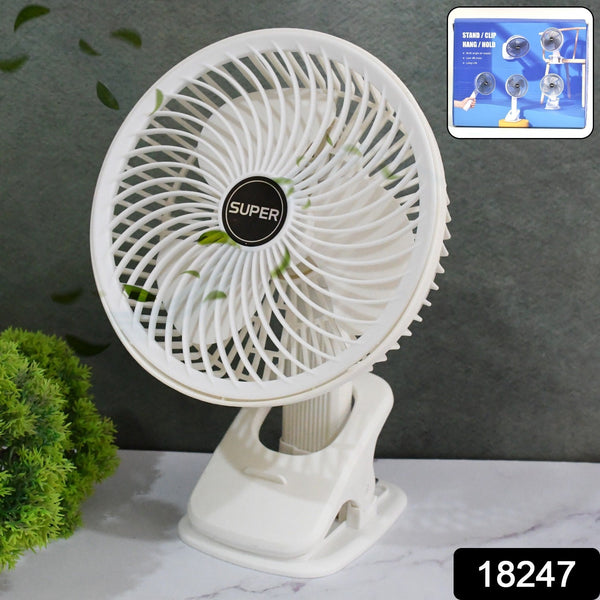 Multifunctional USB Desk Fan Clipped Fan (1 Pc / With Color Box) - luckystorebuy.in