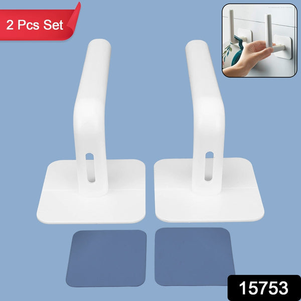 Multipurpose Shelf Organizer, Hanging Storage Rack (2 Pc Set With 2 Adhesive hook) - luckystorebuy.in