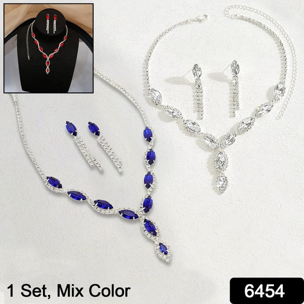 Necklace and Earrings Set Wedding Jewelry Set (1 Set / Mix Color) - luckystorebuy.in