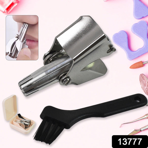 Nose Hair Clipper, Stainless Steel Hair Remover (1 Pc / With Brush & Plastic Case) - luckystorebuy.in