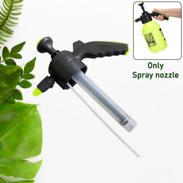 Only Watering Can Spray nozzle (Watering Can not include & Nozzle pipe Cap not included 1 Pc) - luckystorebuy.in