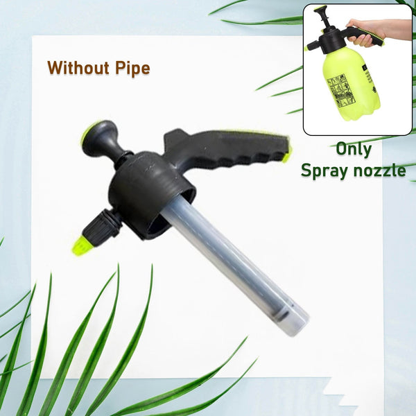 Only Watering Can Spray nozzle (Watering Can not include & Nozzle pipe not include) / 1 Pc) - luckystorebuy.in