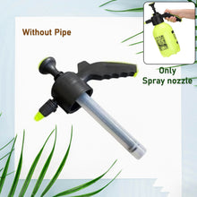 Only Watering Can Spray nozzle (Watering Can not include & Nozzle pipe not include) / 1 Pc) - luckystorebuy.in