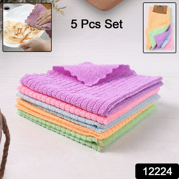 Pack of 5 Microfiber Cleaning Pochha Super Absorbent Microfiber Cleaning Cloth - luckystorebuy.in