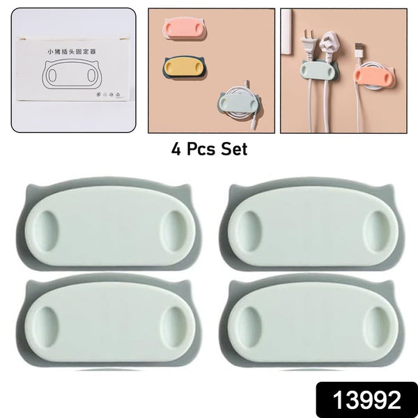 Pig Plug Wire Organizer Cable Holder Clips with Self - Adhesive Pad (4 Pcs Set) - luckystorebuy.in