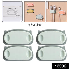 Pig Plug Wire Organizer Cable Holder Clips with Self - Adhesive Pad (4 Pcs Set) - luckystorebuy.in