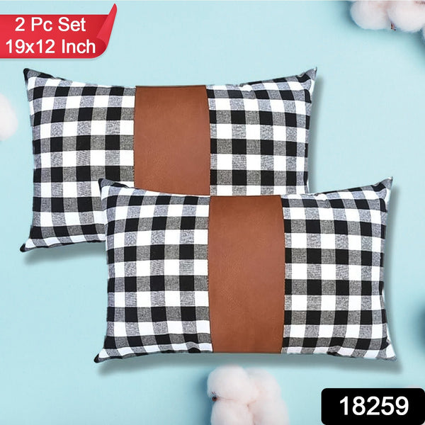 Pillow Covers, Leather & Cotton Cushion Covers (19 × 12 Inch / 1 Pair / 2 Pc) - luckystorebuy.in