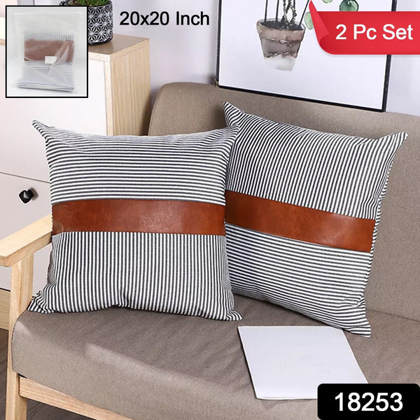 Pillow Covers, leather & cotton Cushion Covers (20 × 20 Inch / 1 Pair / 2 Pc) - luckystorebuy.in