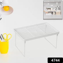 Plastic Bathroom Organizer Kitchen Utility Storage Rack (32x19.5 Cm / 1 Pc) - luckystorebuy.in