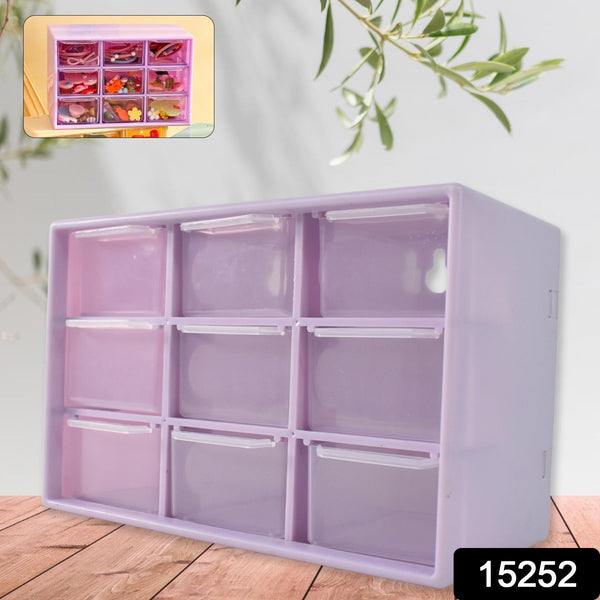 Plastic Compact Drawer Organizer for Jewellery (9 Compartment) - luckystorebuy.in