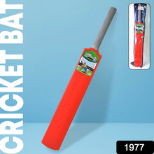 Plastic Cricket Bat For Kids (1 Pc) - luckystorebuy.in