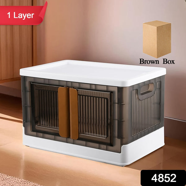 Plastic Folding Wardrobe Storage Organizer (1 Layer / 1 Pc) - luckystorebuy.in