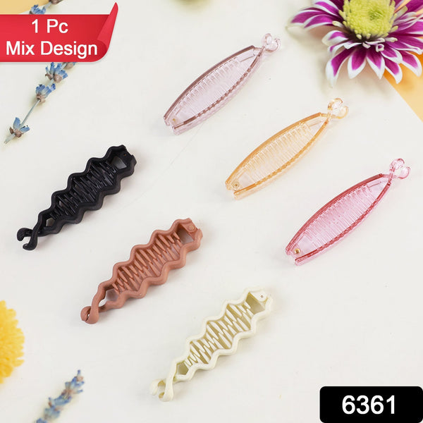 Plastic Hair Claw Clips Strong Clips (1 Pc / Mix Color), Hair accessories - luckystorebuy.in