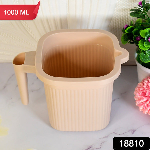 Plastic Square Bath Water Mug (1 Pc / 1000 ML / Mix Color) - luckystorebuy.in