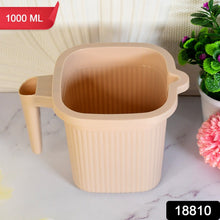 Plastic Square Bath Water Mug (1 Pc / 1000 ML / Mix Color) - luckystorebuy.in