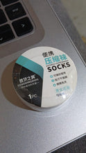 Portable Disposable Socks Outdoor Compression Travel Sock (1 pair) - luckystorebuy.in