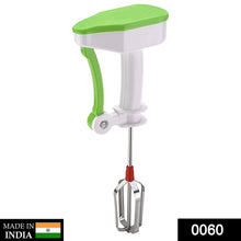 Power free blender - luckystorebuy.in