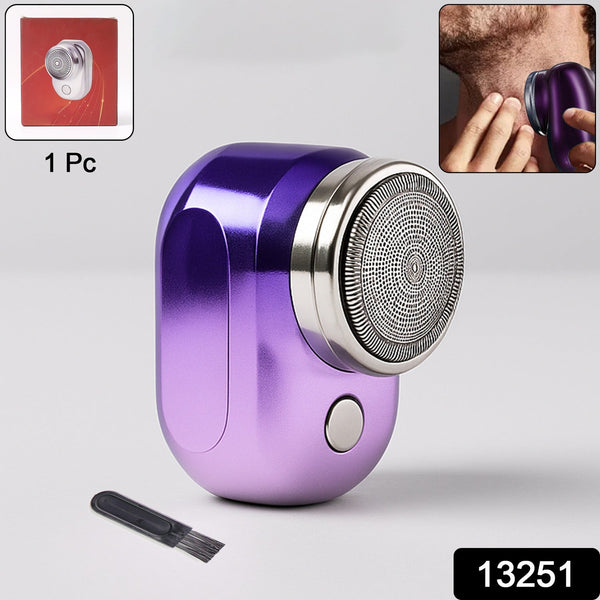 Powerful Trimming, Portable Electric Shaver / Clipper (1 Pc) - luckystorebuy.in