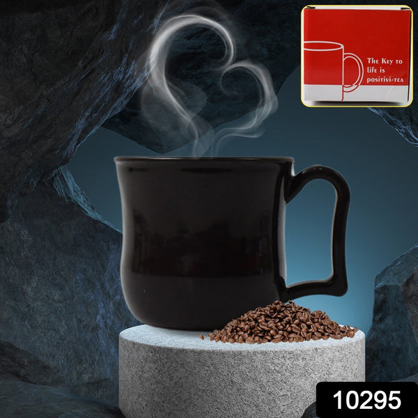 Premium Plastic Coffee / Tea Cups / Mug with Handle (1 Pc / With Color Box / Black) - luckystorebuy.in