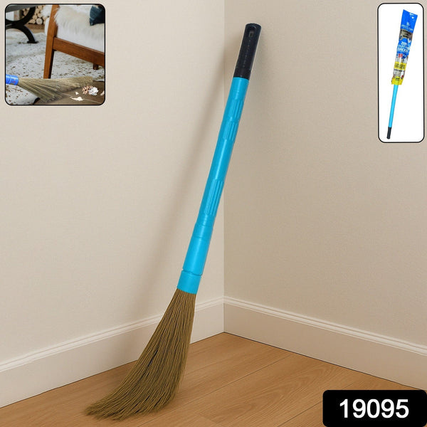 Pro Clean Expandable Floor Broom with Plastic Handle - luckystorebuy.in
