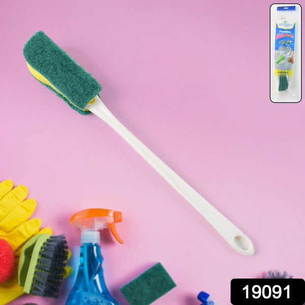 Pro Clean Premium Long Handle Bottle (1 Pc) - luckystorebuy.in