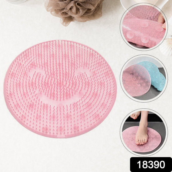 Round Shape Foot Rubbing / Bath Massager (30×30 CM / 1 Pc) - luckystorebuy.in