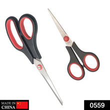 Scissor Set (2 pcs) - luckystorebuy.in