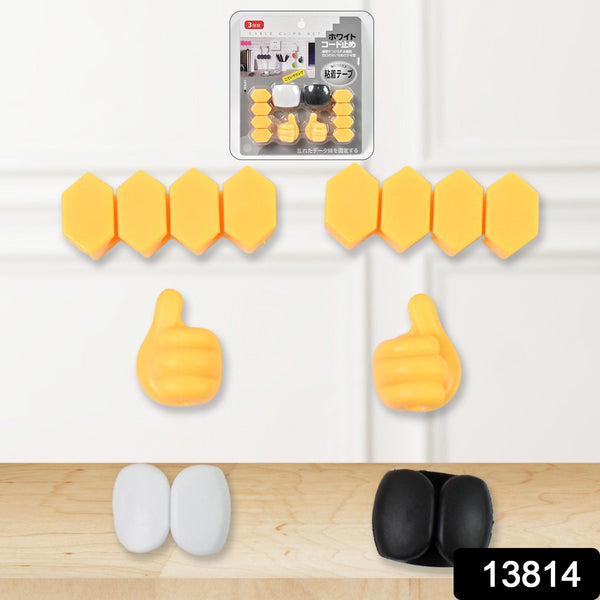 Self Adhesive Hooks for Cable Clips, Desktop Cable Organizer (6 Pcs Set / Mix Design) - luckystorebuy.in