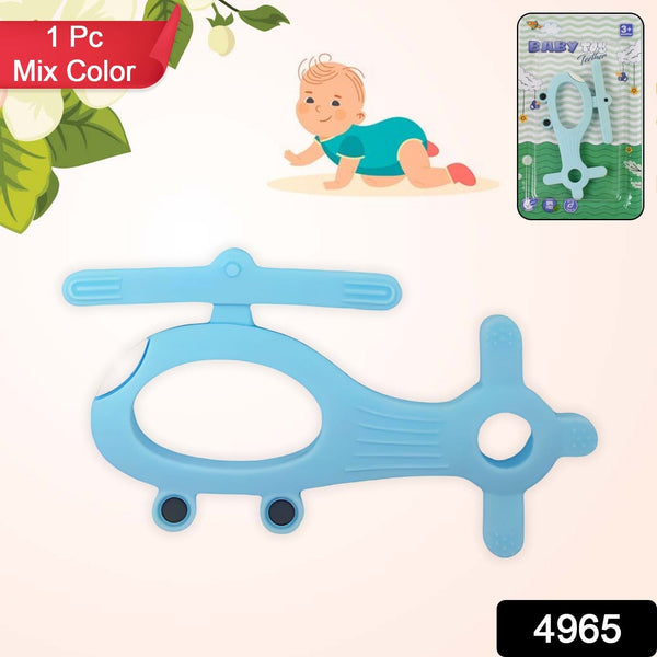 Silicone Helicopter Shape Teether for Baby (1 Pc / Mix Color) - luckystorebuy.in