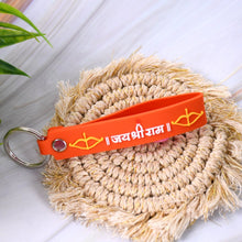 Silicone Jai Shree Ram Keychain (1 Pc) - luckystorebuy.in