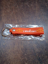 Silicone Jai Shree Ram Keychain (1 Pc) - luckystorebuy.in