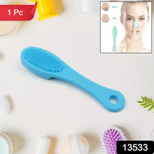 Silicone Makeup cleaning tool, finger wash Face Scrubber Facial Cleansing Brush (1 Pc / Mix Color) - luckystorebuy.in