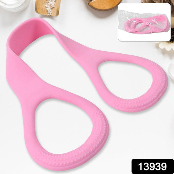 Silicone Resistance Bands Fitness Elastic Stretch (1 Pc) - luckystorebuy.in
