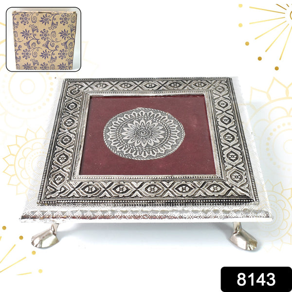 Silver - Square Pooja Chowki Patla / Bajot (20×20 CM / 1 Pc) - luckystorebuy.in