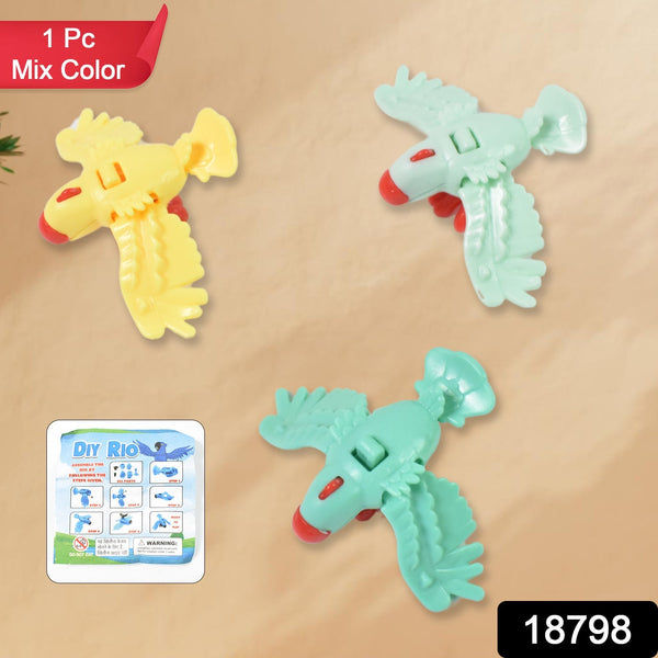 Small Diy Rio Birds Toy Promotional Toys, Child Age Group: 3 - 6 Yrs (1 Pc / Mix Color & Design) - luckystorebuy.in