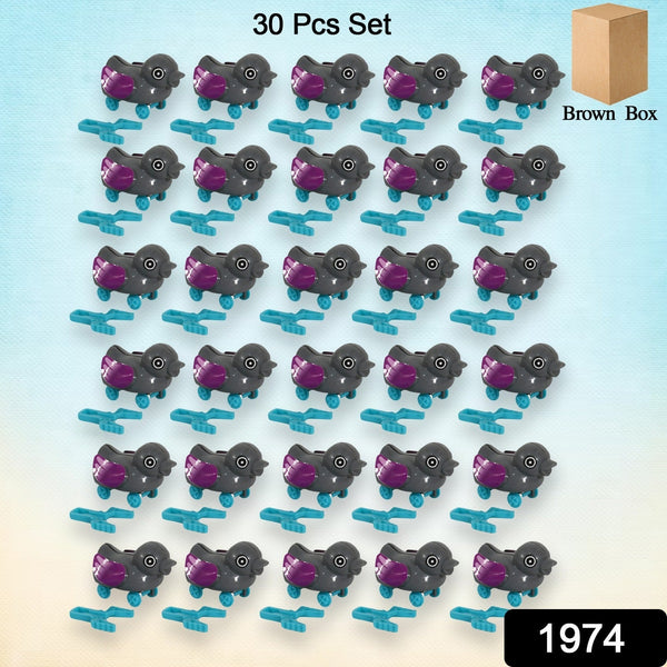 Small push back duck toy, Ejectable spring tail duck, Small DIY duck Toy (30 Pcs Set) - luckystorebuy.in