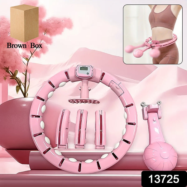 Smart Fitness Hula Hoops with Spinning Ball and Intelligent Counter (1 Pc/ With Brown Box) - luckystorebuy.in