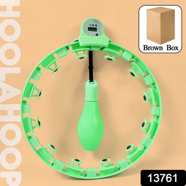 Smart Hula Hoops with Spinning Ball and Intelligent Counter (1 Pc) - luckystorebuy.in