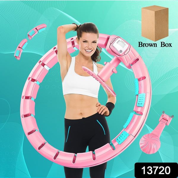 Smart Hula Hoops with Spinning Ball and Intelligent Counter (1 Pc) - luckystorebuy.in