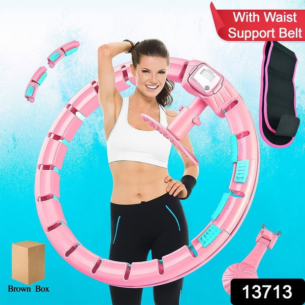 Smart Hula Hoops With Waist Support Belt (2 Pcs Set) - luckystorebuy.in