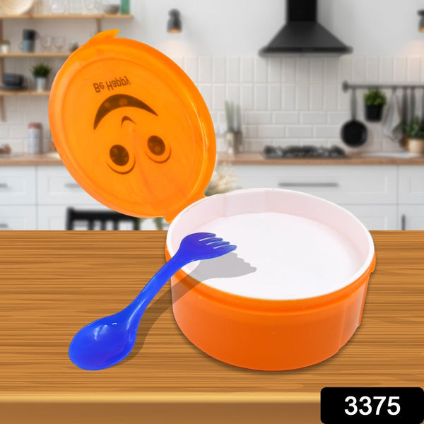 Smily Plastic lunch box, Small Box With 2in1 Spoon pack of 1 - luckystorebuy.in