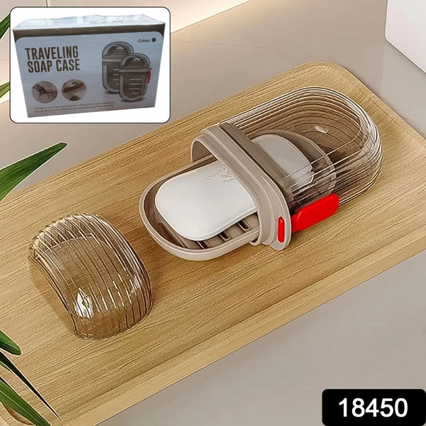 Soap Dishes Soap Box Travel ,Sabudani (1 Pc / With Color Box) - luckystorebuy.in