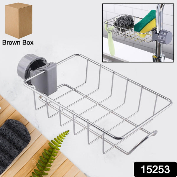 Soap, Sponge Holder, Stainless Steel Sink, Caddy Organizer (1 Pc) - luckystorebuy.in