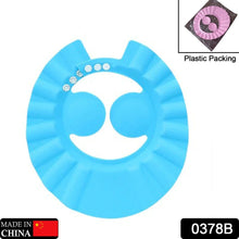 Soft Adjustable Baby Shower Cap – Splash - Proof Eye & Ear Protection for Bath Time - luckystorebuy.in