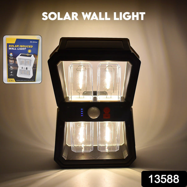 Solar Wall Lantern Light with 3 Modes & Motion Sensor (1 Pc) - luckystorebuy.in