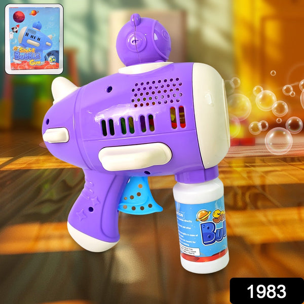 Space Bubble Gun Toy For Kids (with Solution) - luckystorebuy.in