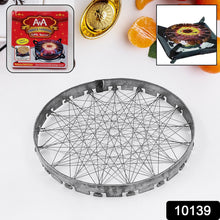 Stainless Steel Grill Jalli, Chota Tandoor - luckystorebuy.in